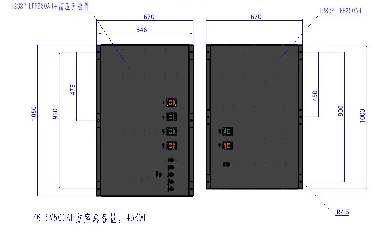 lektro lithium battery 1 lektro lithium battery 1