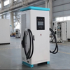 DC Charger 60KW TUV Certified CCS Compatible Fast Charging Station for Multiple EV Models