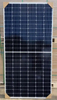 FOSHAN RJ TECH 550W Mono PV modules Solar Panels