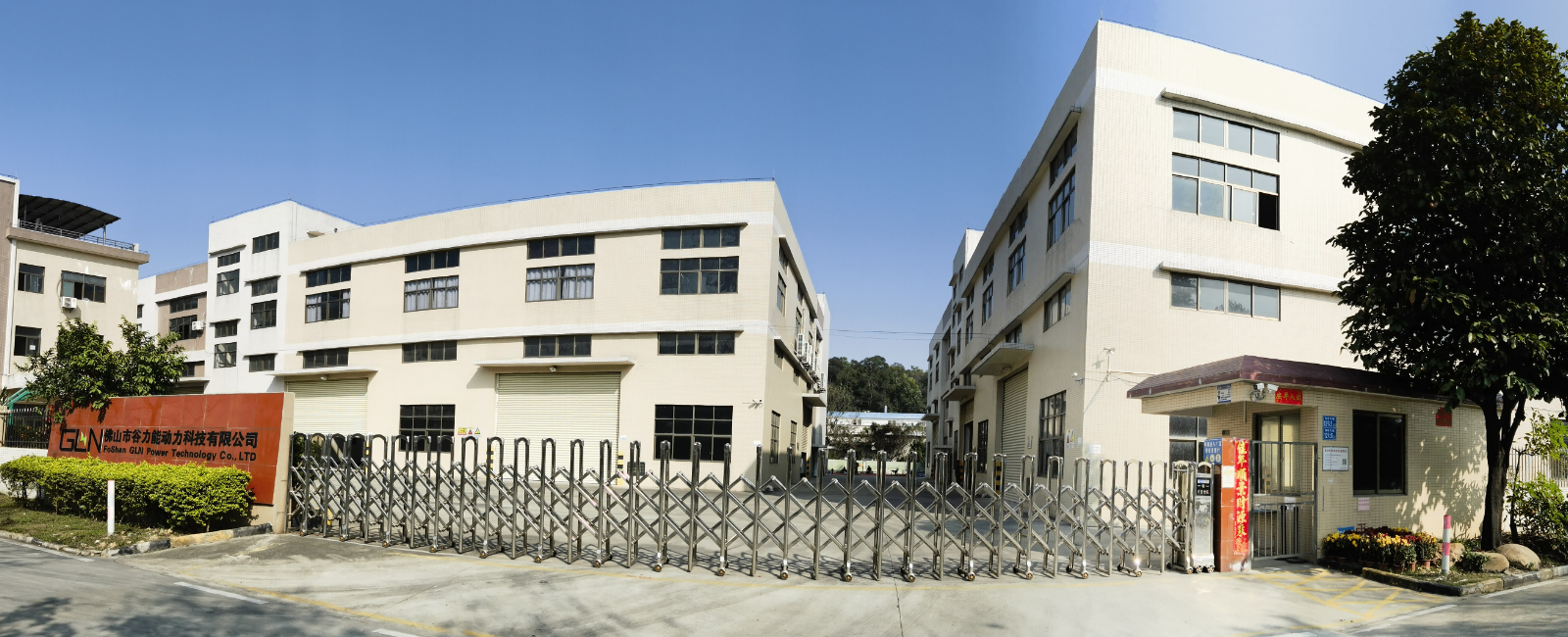 FoShan RJ Factory 