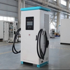  IP55 Waterproof Dc Ev Chargers 80kw Commercial Fast Charger Station 400V OCPP 